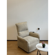EaseNest Recliner